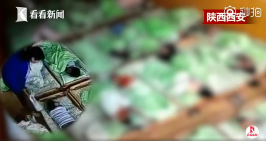 陕西一幼儿园多名幼儿遭体罚 涉事老师被行拘