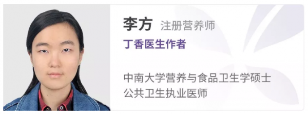 WeChat Screenshot 20181214180548