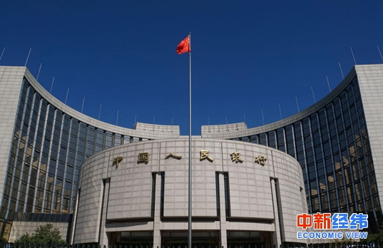 美联储年内第四次加息落地 但这次中国抢先放了大招