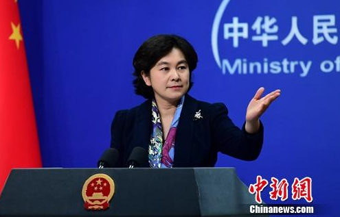 多国批评美贸易政策 中方：希望美方切实承担责任