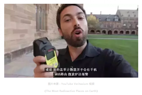 WeChat Screenshot 20181220140204
