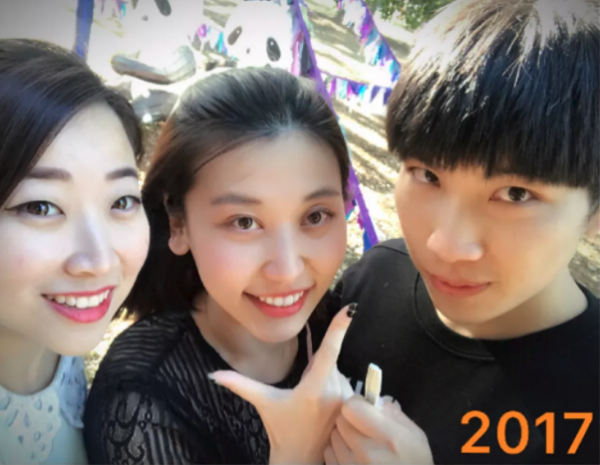 WeChat Screenshot 20181223124221