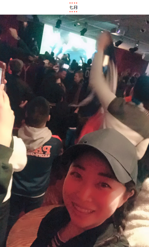 WeChat Screenshot 20181223124732