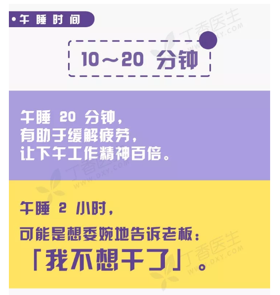WeChat Screenshot 20190114115910