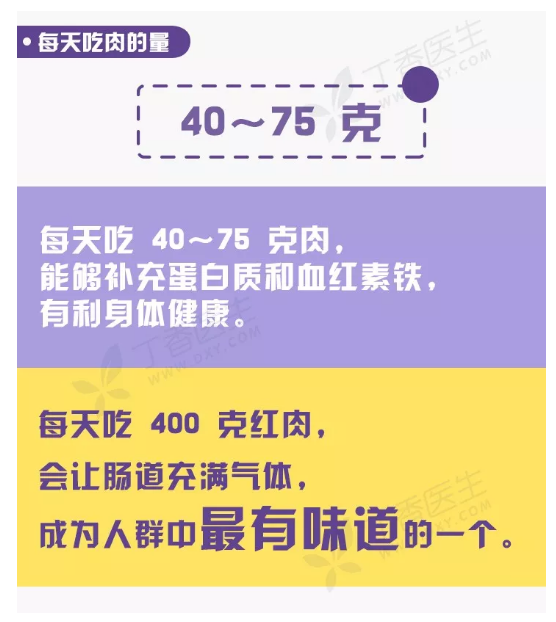 WeChat Screenshot 20190114115919
