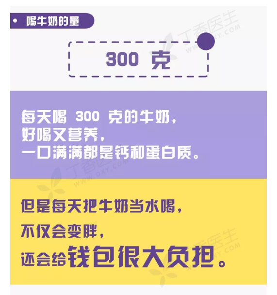 WeChat Screenshot 20190114120022