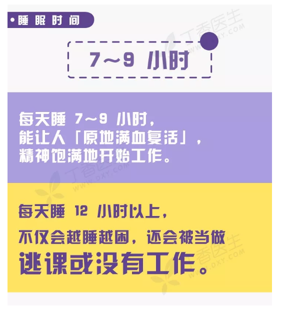 WeChat Screenshot 20190114120056