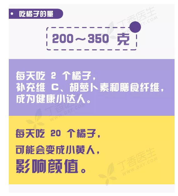 WeChat Screenshot 20190114120923