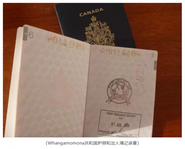 WeChat Screenshot 20190123140021