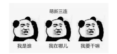 WeChat Screenshot 20190123140230