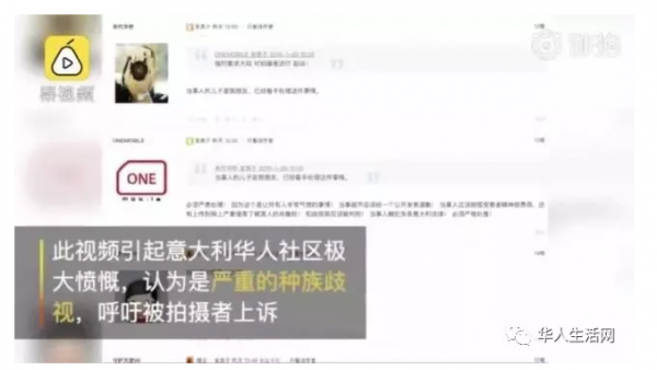 WeChat Screenshot 20190202085954