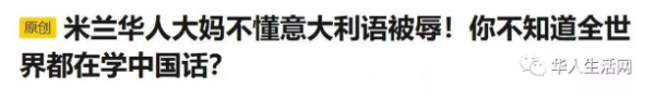 WeChat Screenshot 20190202090621
