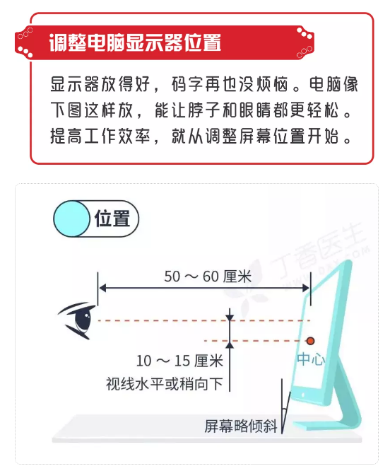 WeChat Screenshot 20190212151440