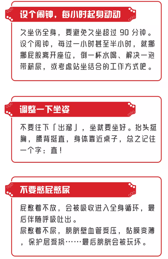 WeChat Screenshot 20190212151457