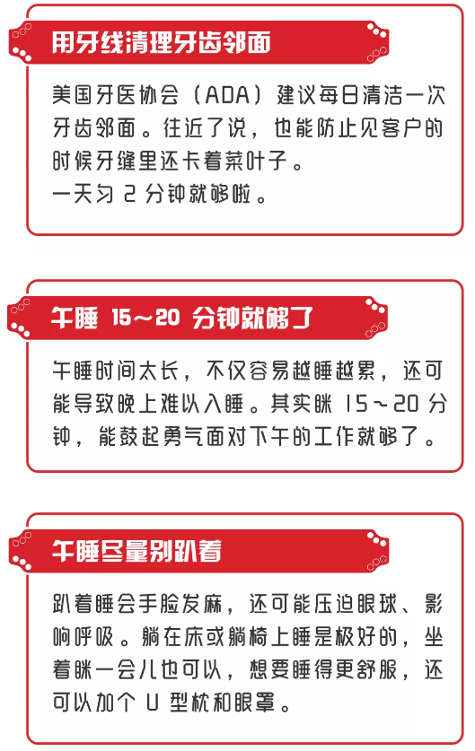 WeChat Screenshot 20190212151550