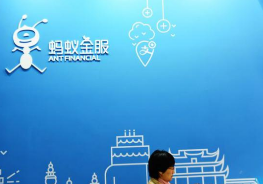 为避免与中国交易受阻 这家英企突然关闭美国业务