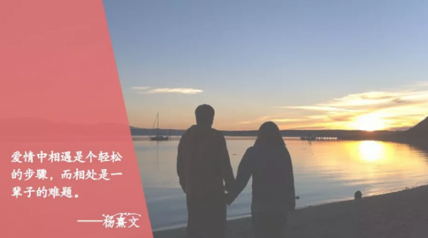 WeChat Screenshot 20190214174815
