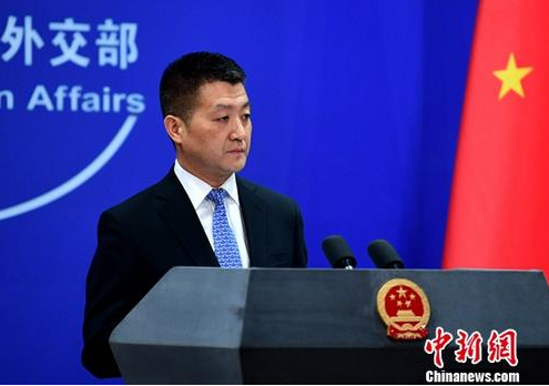 美有关报告指责中国人权状况 中国外交部回应