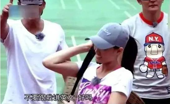 李安琪只说英语“秀优越”？李小鹏这样回应