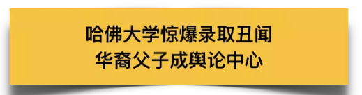 WeChat Screenshot 20190422081631