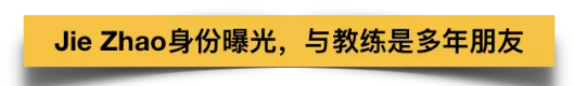 WeChat Screenshot 20190422082135