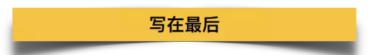 WeChat Screenshot 20190422082202