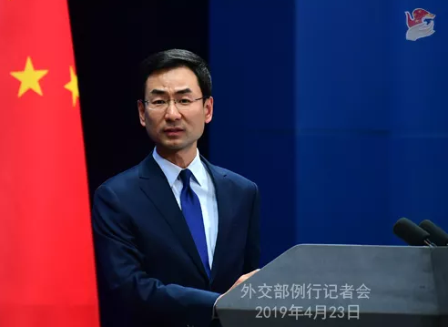 美国完全切断伊朗原油出口 记者连问4遍中方怎么办