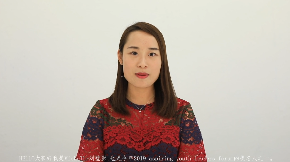 助力青年领袖Michelle去国会 | 弘扬民族音乐，促进文化交流