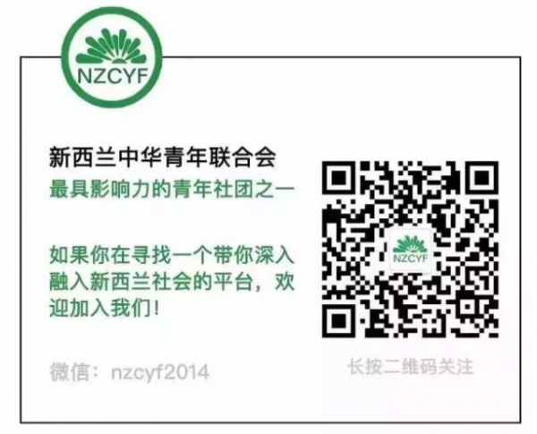 WeChat Screenshot 20190517164622