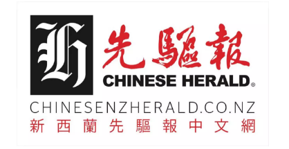WeChat Screenshot 20190517165012