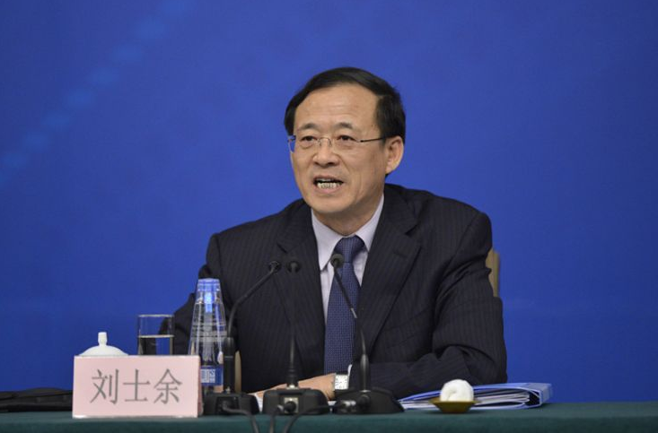 金融反腐风暴到来？中国原证监会主席刘士余“主动投案”