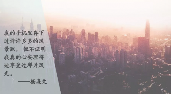 WeChat Screenshot 20190604115407