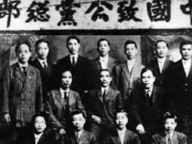 【先驱自媒】日记泄露家族秘密：奥克兰女子发现祖父竟是中国秘密组织成员