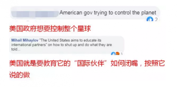 WeChat Screenshot 20190612100848