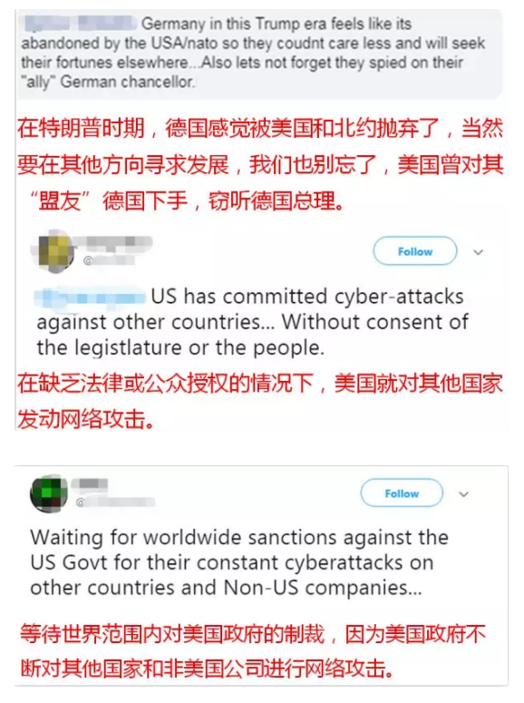 WeChat Screenshot 20190612100858