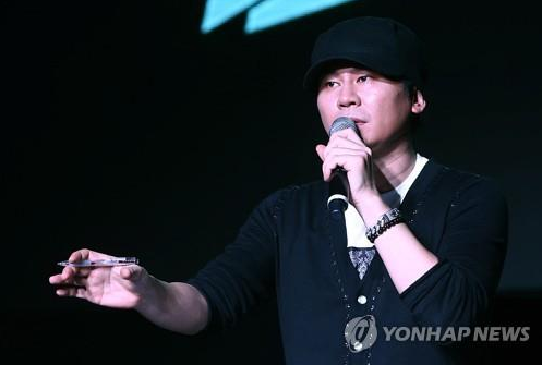 韩国警察厅长：将成立专门小组 彻查YG娱乐涉毒案