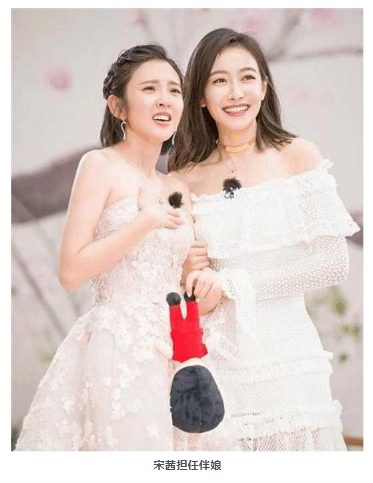 WeChat Screenshot 20190622134155