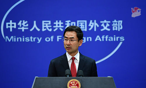 交通、浦发、招商三家中资银行面临美方限制措施？中国外交部回应