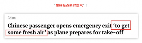 WeChat Screenshot 20190703140657