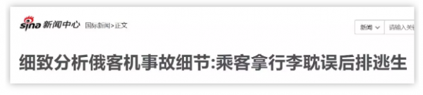 WeChat Screenshot 20190703141810