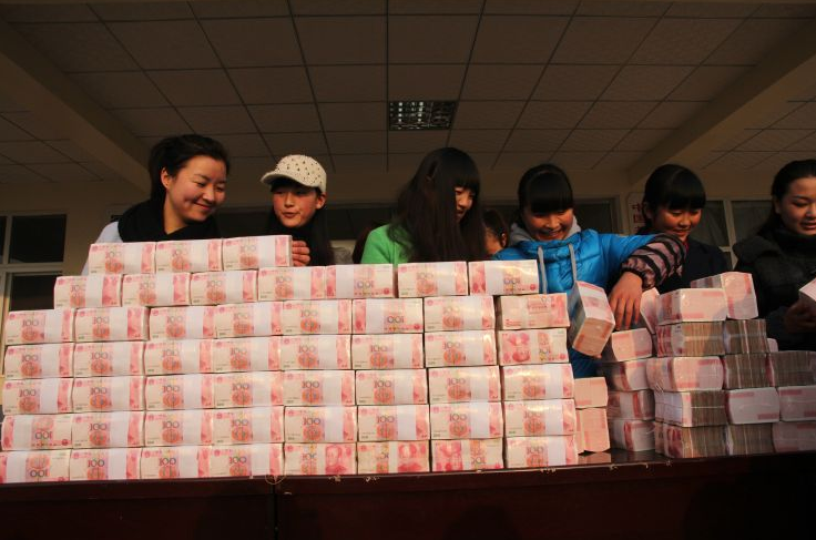 官宣！中国人均国民总收入超中等收入国家平均水平