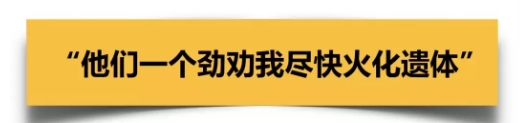 WeChat Screenshot 20190717092950