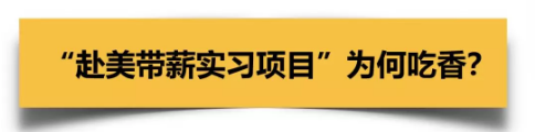 WeChat Screenshot 20190717093301