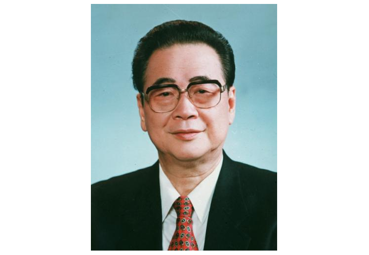 中国国务院原总理李鹏同志逝世 享年91岁
