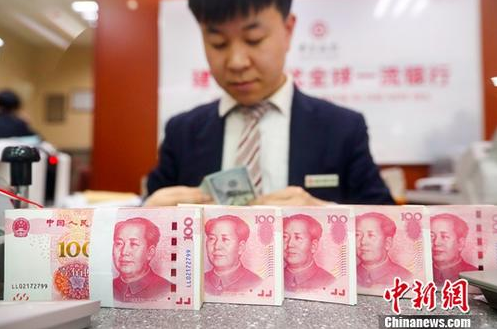 中国增持黄金储备主要原因是什么?外汇局这样回答