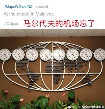 WeChat Screenshot 20190807173826