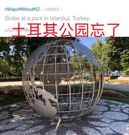 WeChat Screenshot 20190807173849