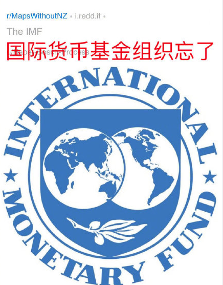 WeChat Screenshot 20190807173919