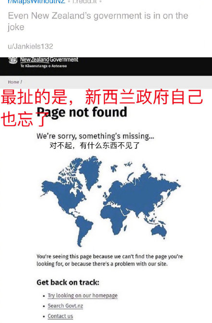 WeChat Screenshot 20190807173940