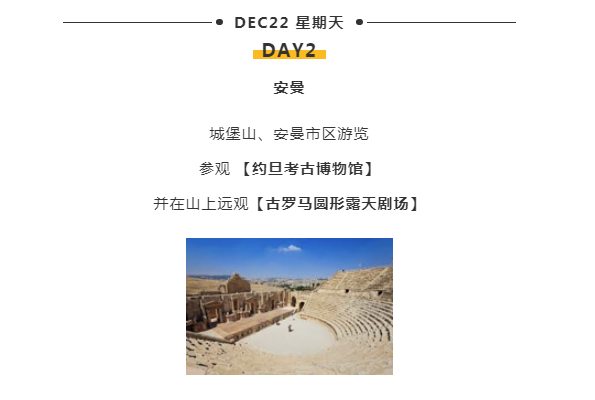 WeChat Screenshot 20190817180203